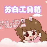 IMG_20241023_150934-de5cbe1959224ec251dd2ddeb2554f61