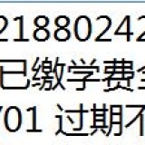 333333333333333333333-7e4cb6b9651b319bc3ebd79454715684