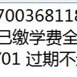 3333333333333-5d8ee5d6ea65dd579f7ebdda383514f9