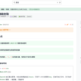 UI-11fed6ad941e713480cf1ae1aeac8ae1