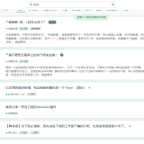 UI-b26fda6739271c28191e658a6634e3ef