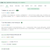 2-f789f97b3859456776b86cd9f1deef0a