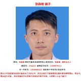 -zhtiji123-13048876111-3966d12a8f696d62bbae3074fea224ac