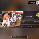 IMG_1806-63cae62c208f7d3d5a4541e586d7476e