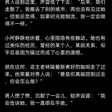 NO.247-_3__-5aef0f19e02c4663add00d4a9acb05b6