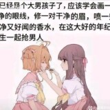 32478889A1E144BAB60160B8D9DDC528-6-2-0e8382ca97bb92c3c36f06856cd35ecc