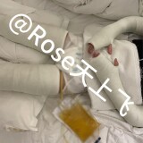 fd37954543a982268812253dcc82b9014890ebc8-23e19bea6ca3dababbef0156de349e3f