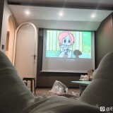 8da36dc2d56285357a928c3bd6ef76c6a6ef63a9-1-bce5df2346840648f213319ca20a0424