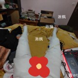 d8e8bf16fdfaaf518eb222a5ca5494eef11f7a4e-15236a796b7ec12e203bff23e6a731ea