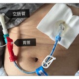 u1688655611880535403fm253fmtautoapp138fJPEG-5fa68777d877287786d24e52e0158399