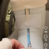 2025-08-16_18-48-47_267-90f361720fd422847b96b7f7fb94a004