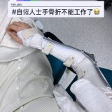 2025-08-16_18-48-47_162-c2a86f880686efd91cbdc0cb271d3b21